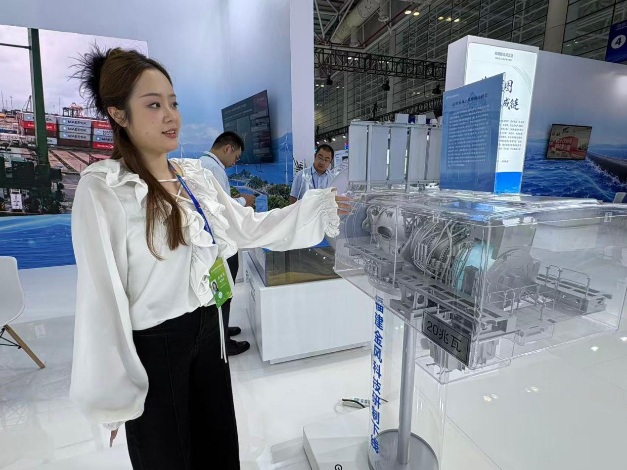 2026世界航海装备大会在福建福州开幕