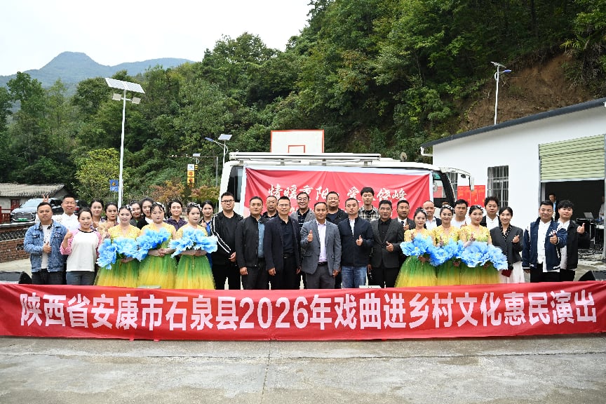 陕西省食药检院开展重阳敬老主题活动