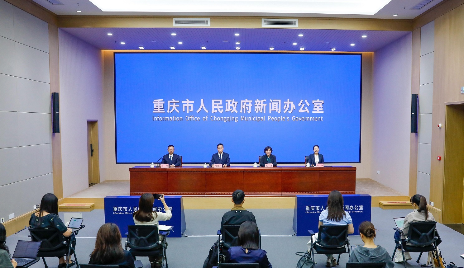 12月1日起施行，《重庆市气象信息服务办法》引导培育气象信息服务市场