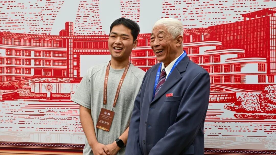 山东建筑大学建校70周年高质量发展大会隆重举行