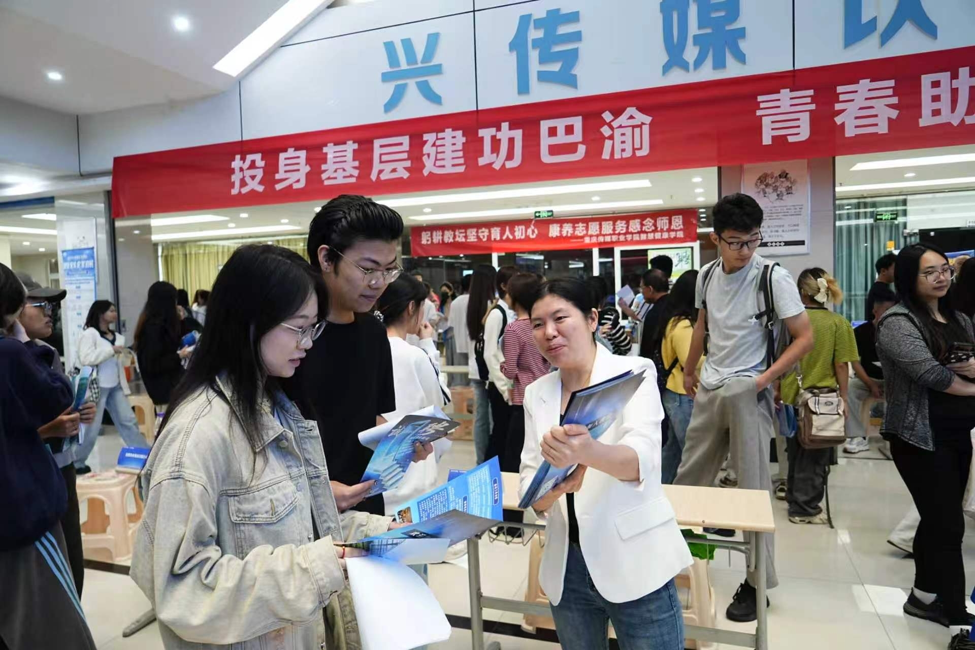 重庆铜梁：“金秋招聘月”助青年“留渝来渝”