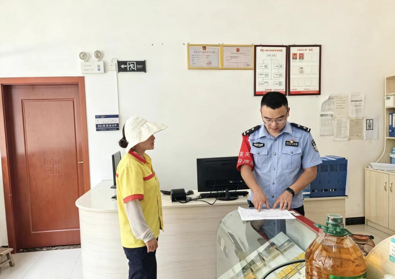 巴渝警像|城口民警徐腾：洪峰中背出老人，山路上守着日常