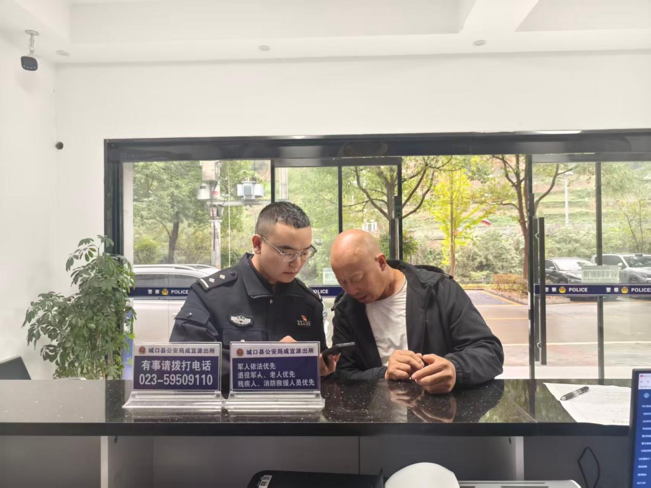 巴渝警像|城口民警徐腾：洪峰中背出老人，山路上守着日常