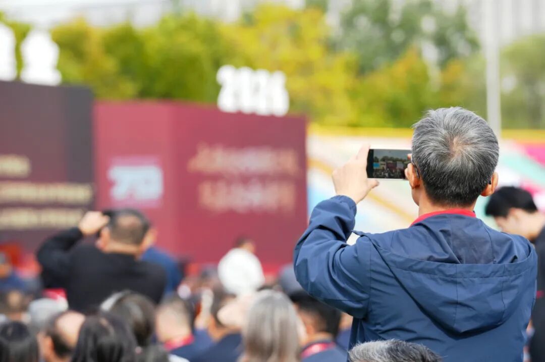 山东建筑大学建校70周年高质量发展大会隆重举行