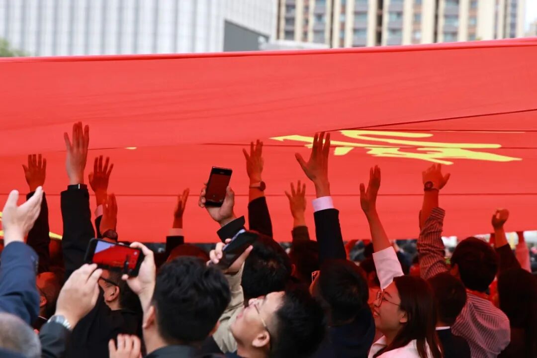 山东建筑大学建校70周年高质量发展大会隆重举行
