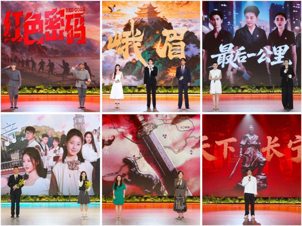 CMG全国中短剧大会在上海浦东举行,启动精品共创计划