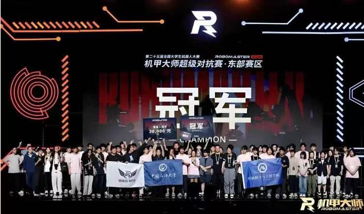 人才经济看济南·贰|人才落子处,产业成链、平台成林