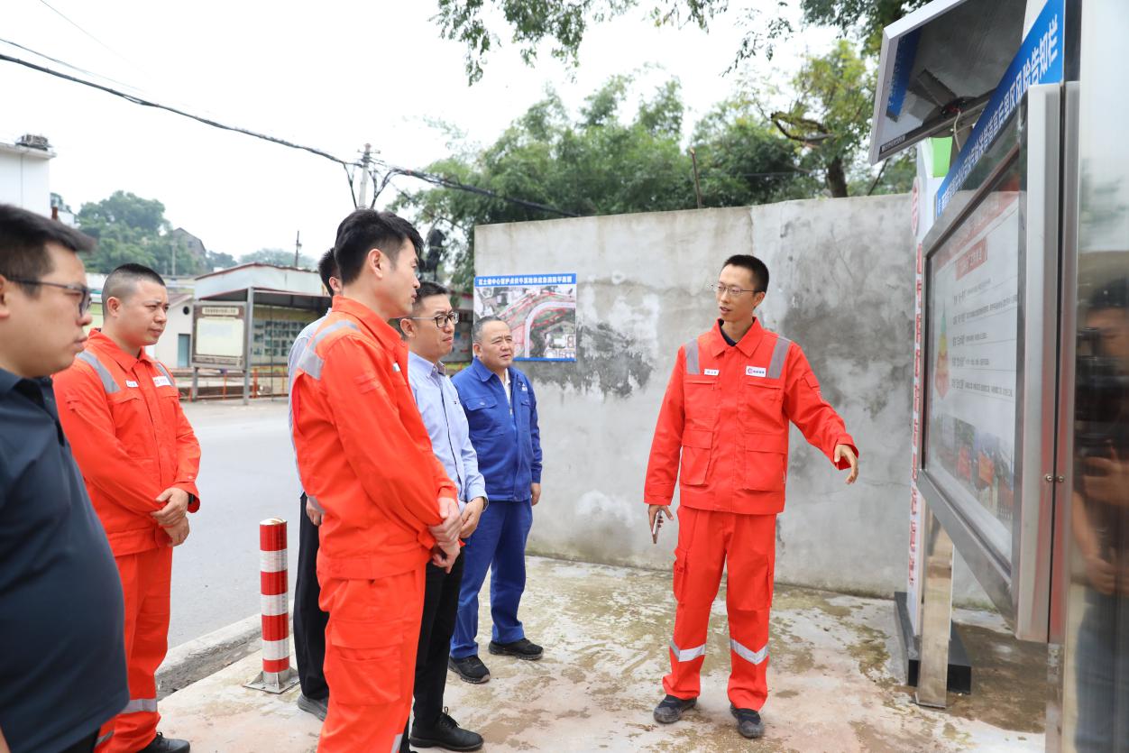 重庆市能源局开展油气管道百日攻坚专项督查