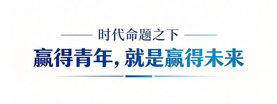 连云港,何以“接住”年轻人?
