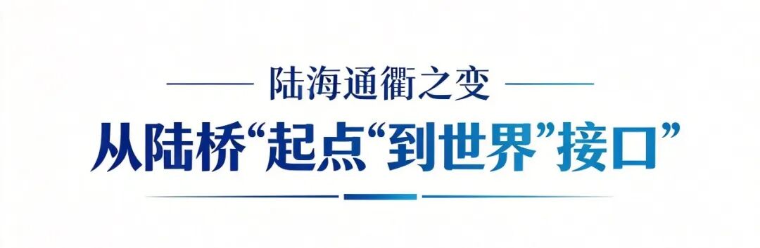 连云港,何以“接住”年轻人?