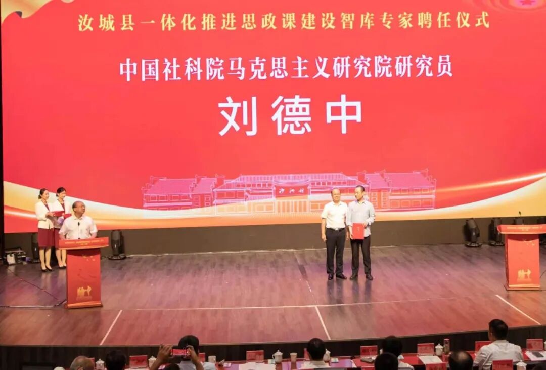 听故事的人成了讲故事的人