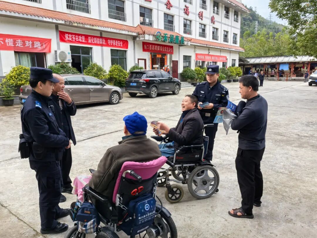平安重庆看得见｜重庆城口：民警上门办理身份证 破解高龄老人“换证难”