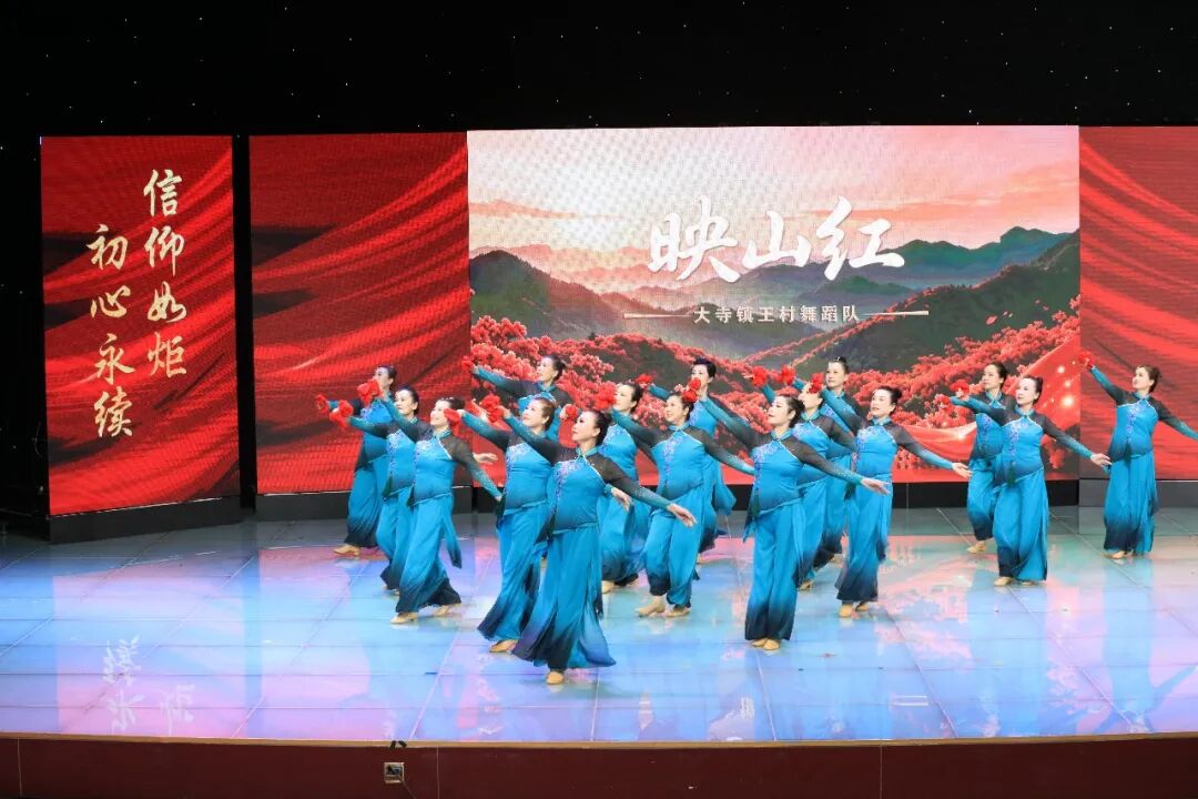 弘扬伟大长征精神 薪火聚力奋进西青——西青区举办纪念中国工农红军长征胜利90周年展示活动