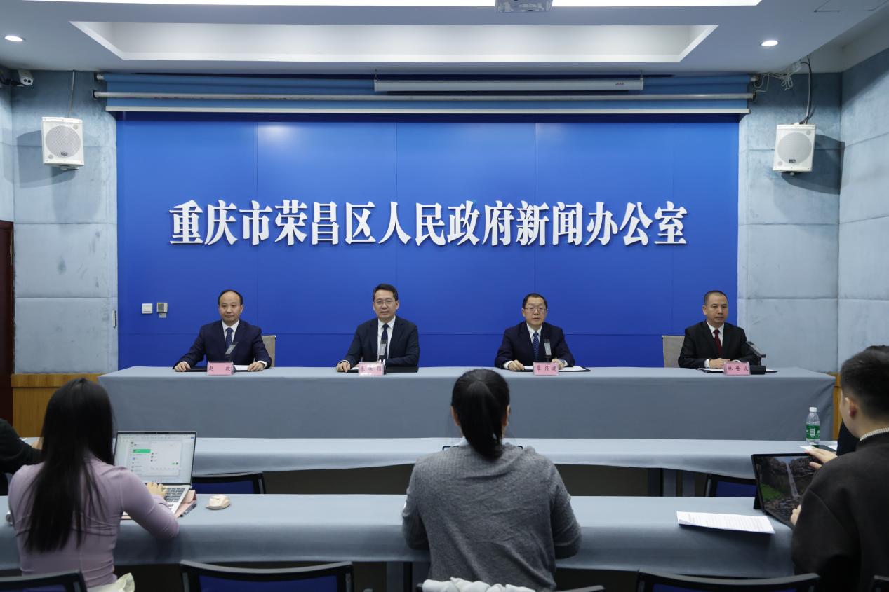 重庆荣昌：民营经济高质量发展活动周将启幕 13场活动聚荣商之力共谋发展