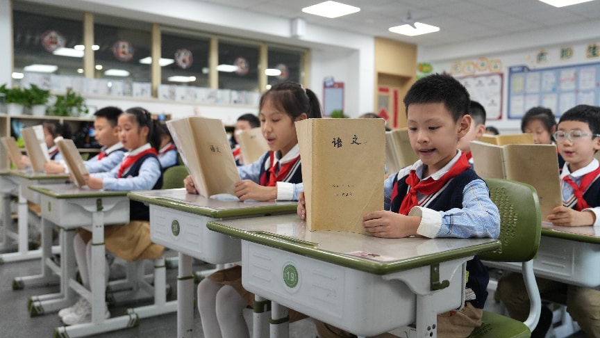美好教育看得见｜AI还能这么用 重庆市渝中区重新定义学生健康守护方式