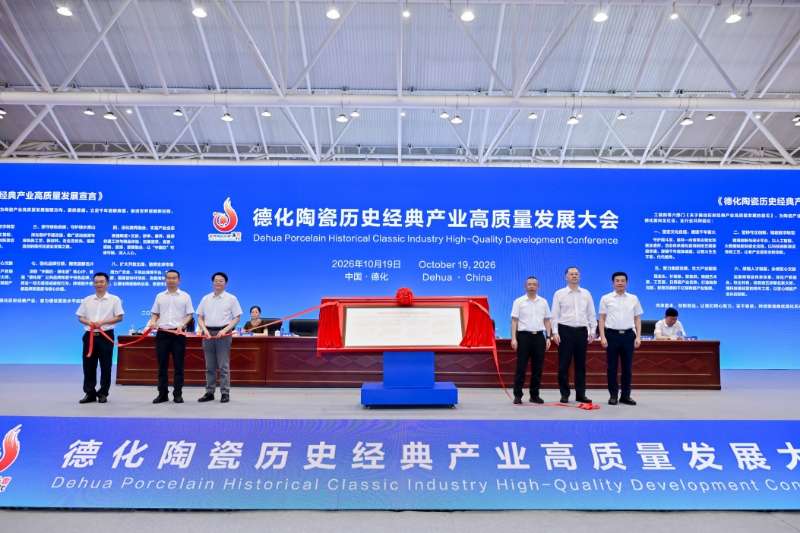 微信图片_2026-10-21_174407_050