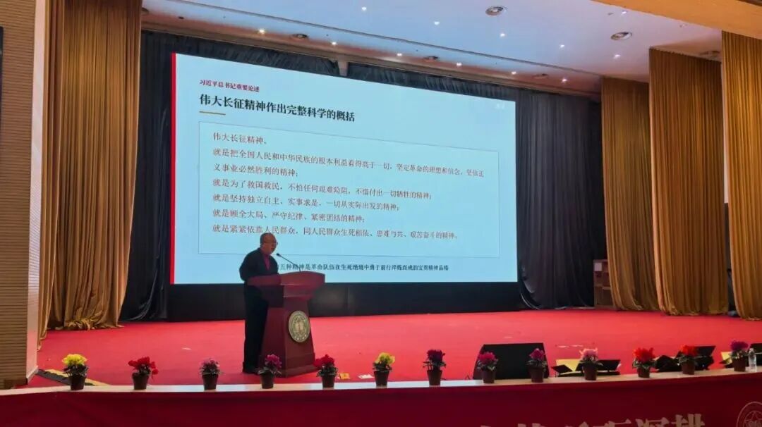 滨海新区这堂大思政课,赓续长征精神引发强烈共鸣