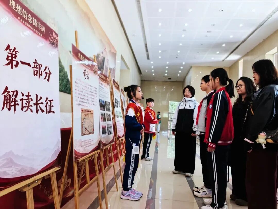 滨海新区这堂大思政课,赓续长征精神引发强烈共鸣