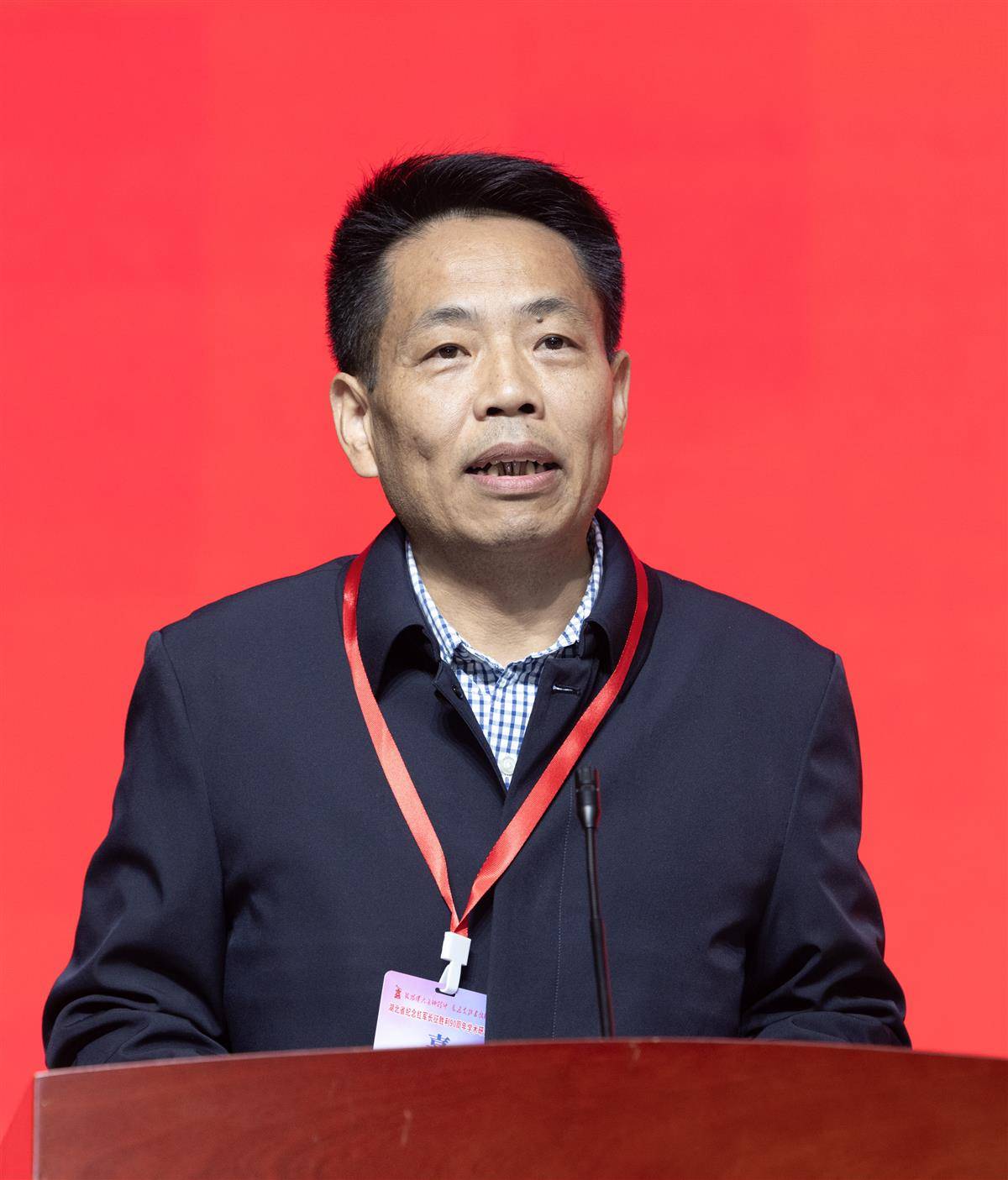 弘扬伟大长征精神 奋进支点建设征程丨湖北省纪念红军长征胜利90周年学术研讨会发言摘登