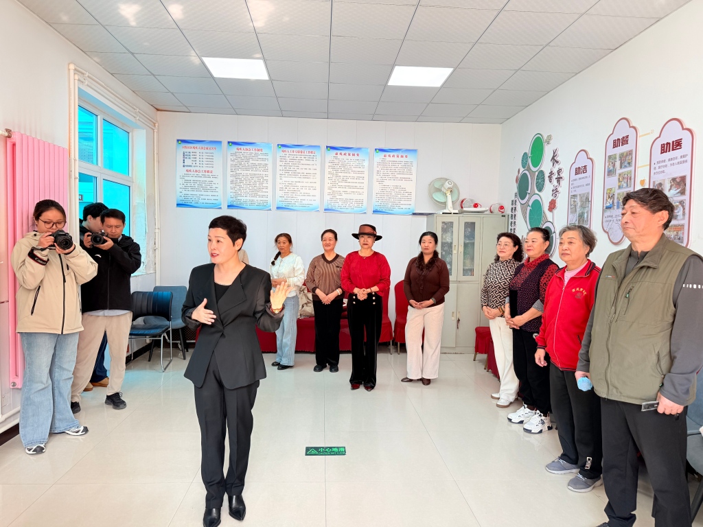 “经济强市 幸福保定”网络媒体调研活动在河北保定举办