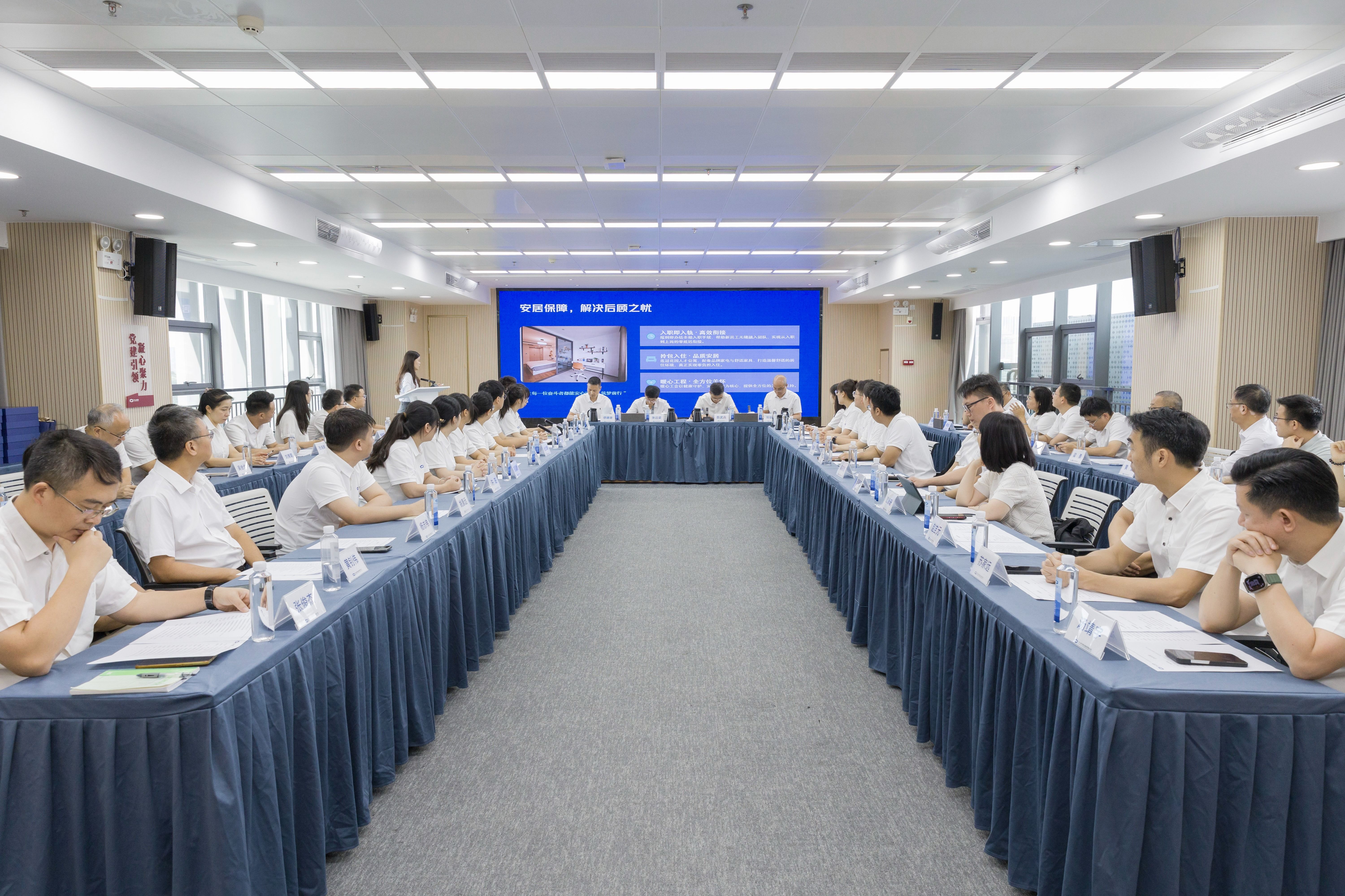 上半年招聘超5万名,中山凭什么让人才“不约而同”?