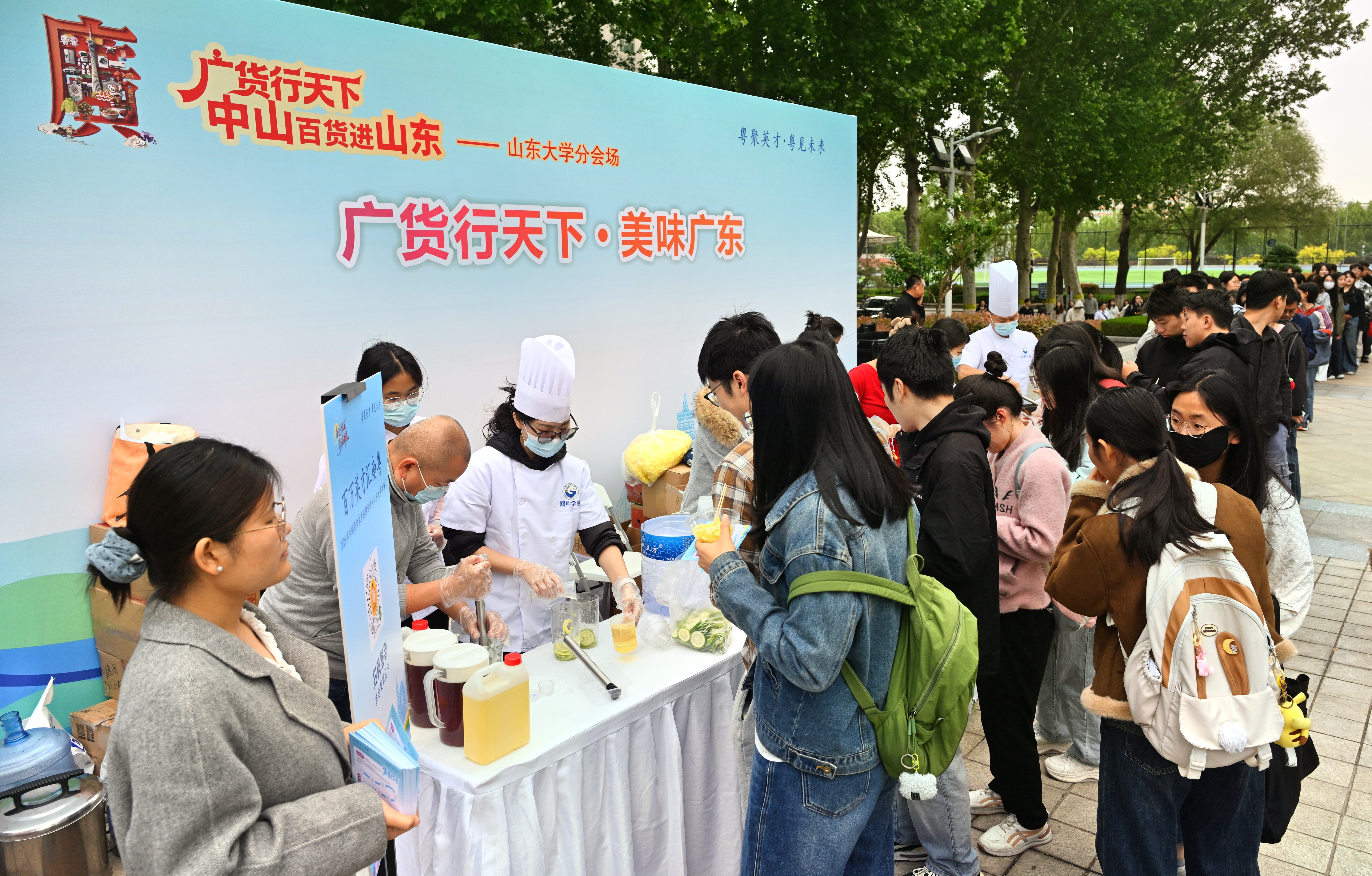 上半年招聘超5万名,中山凭什么让人才“不约而同”?
