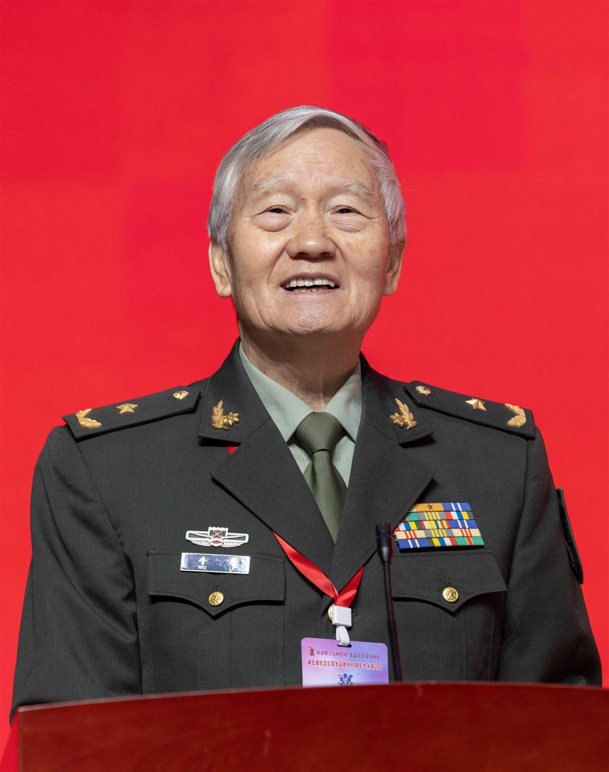 弘扬伟大长征精神 奋进支点建设征程丨湖北省纪念红军长征胜利90周年学术研讨会发言摘登