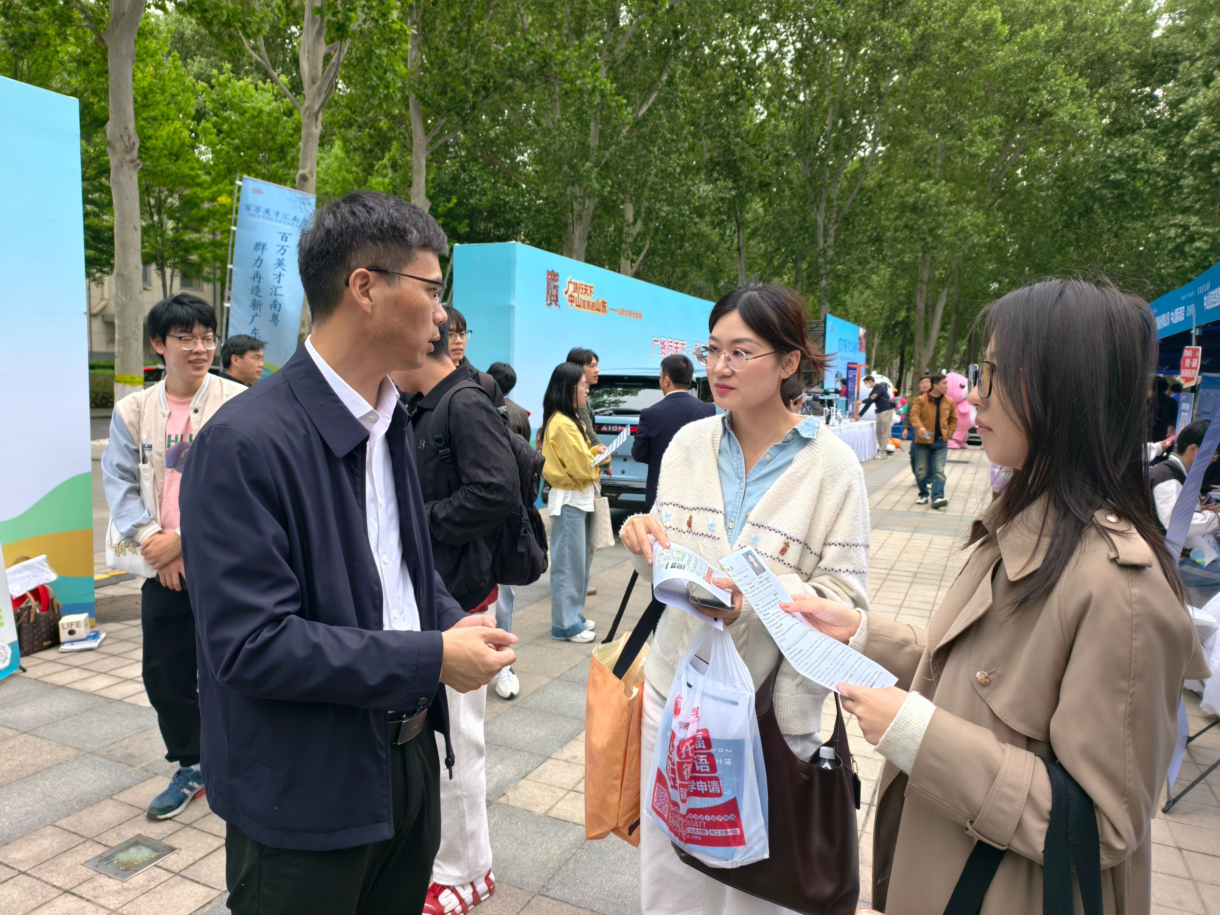 上半年招聘超5万名,中山凭什么让人才“不约而同”?