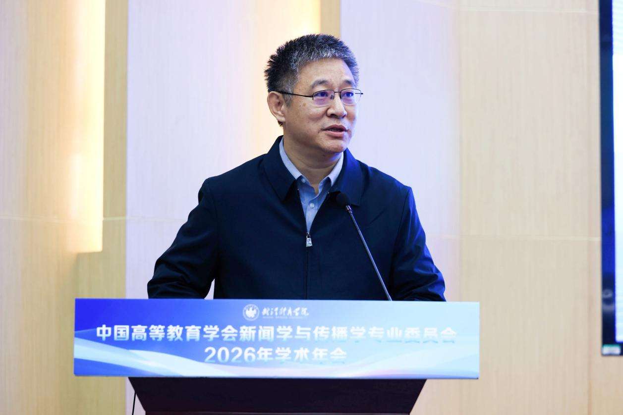 “智媒体体育新闻传播系列丛书”在武汉发布 致辞