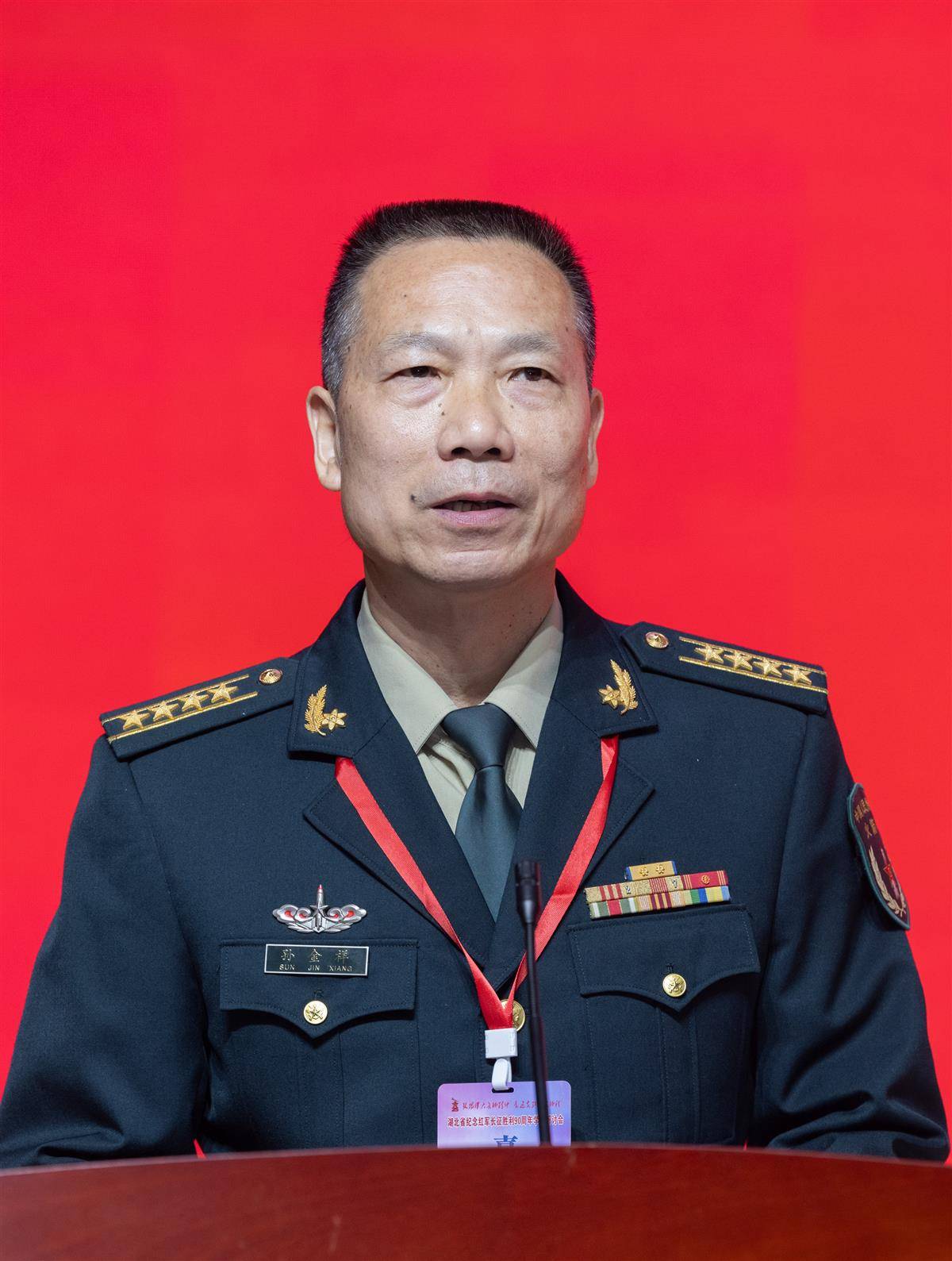弘扬伟大长征精神 奋进支点建设征程丨湖北省纪念红军长征胜利90周年学术研讨会发言摘登