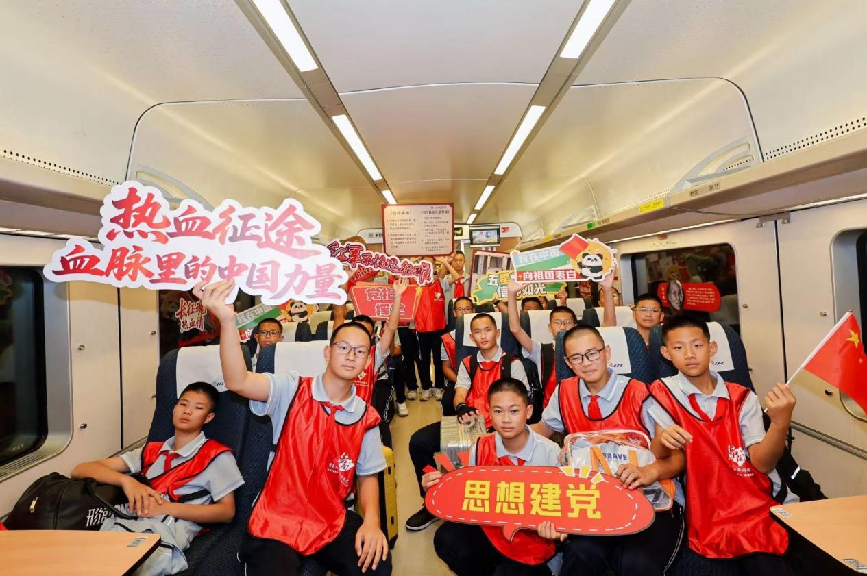 行见八闽：让思政课行走在福建的山海红土间
