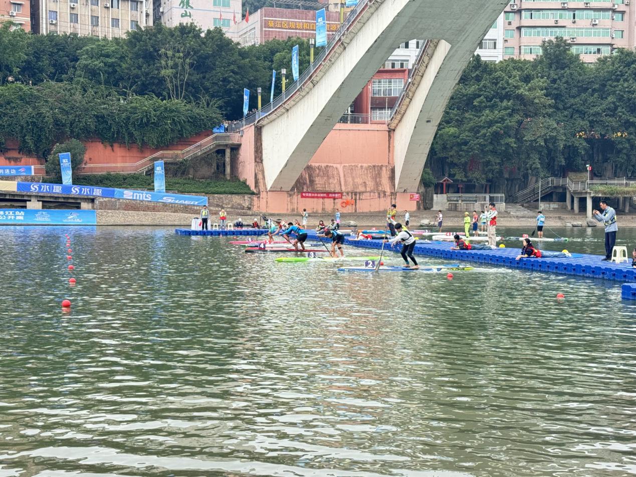 2026年全国桨板U系列赛开赛 800余名选手逐浪綦江