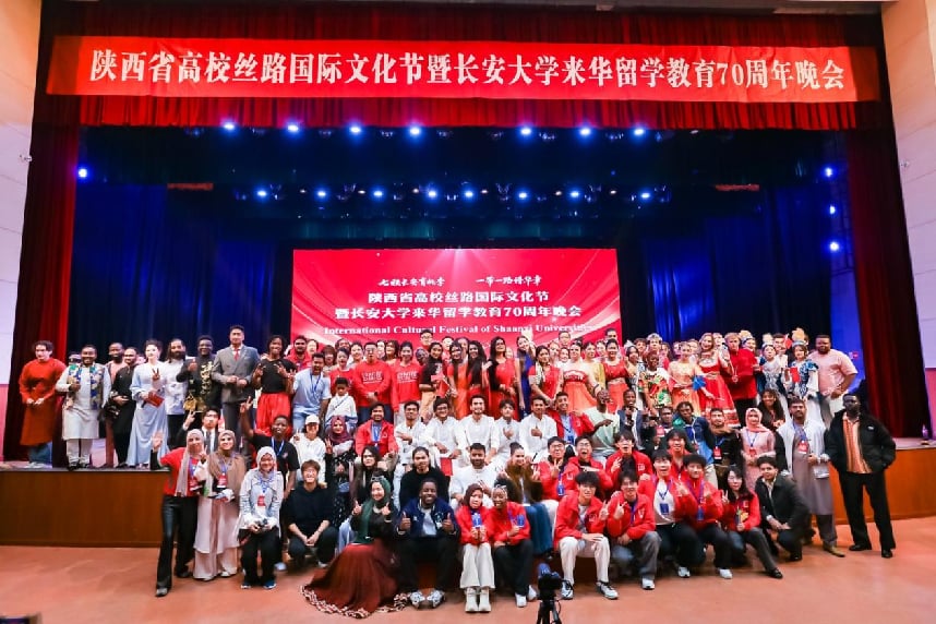 薪传七十载 联通五洲情——长安大学举办来华留学70周年系列活动