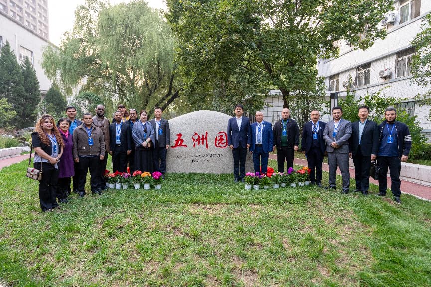 薪传七十载 联通五洲情——长安大学举办来华留学70周年系列活动