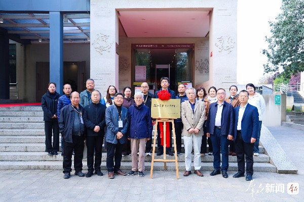 秦汉考古研究新成果暨汉阳陵与汉文化学术研讨会(第四届)召开 秦汉考古研究新成果暨汉阳陵与汉文化学术研讨会(第四届)召开
