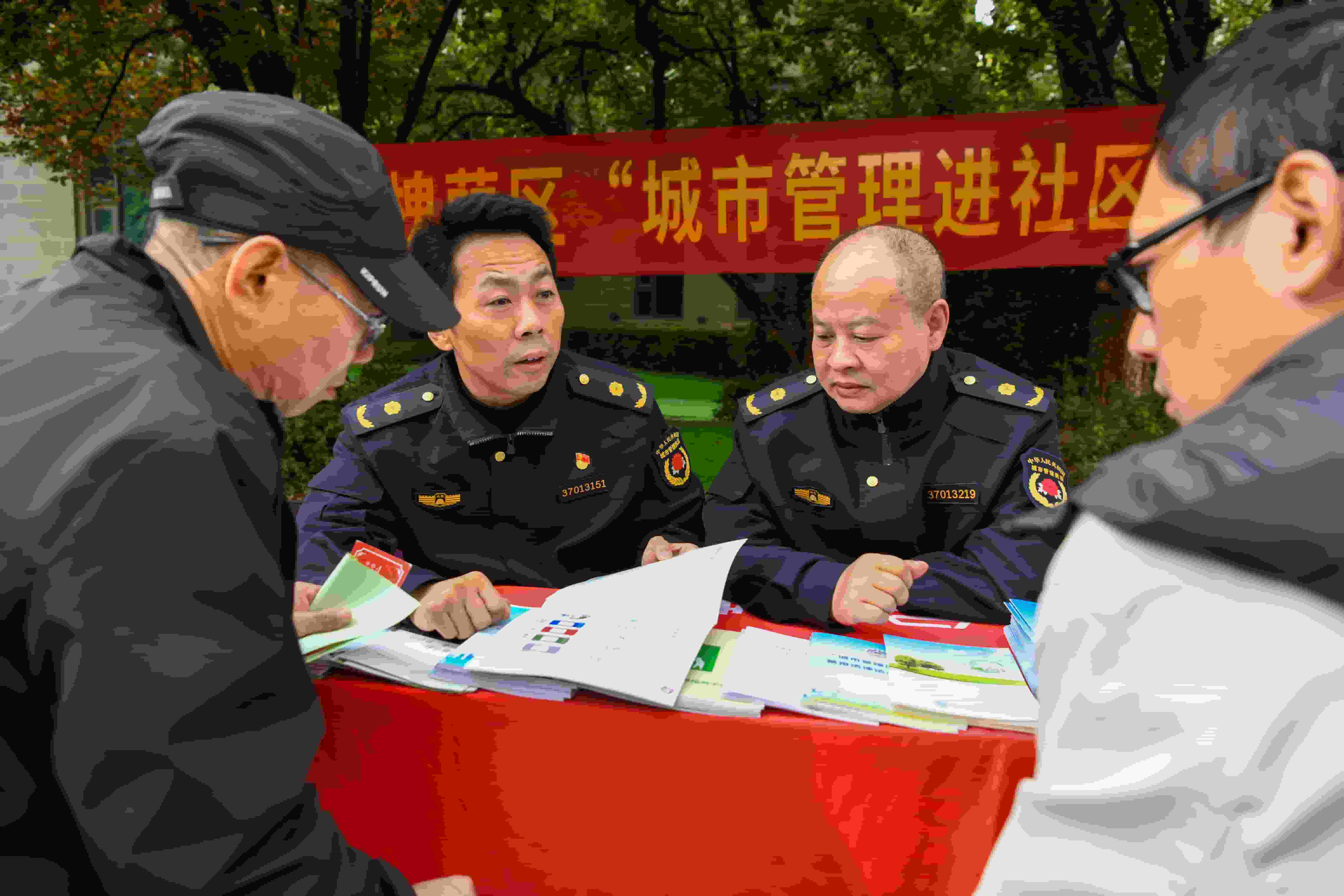 山东济南：红色物业用情用力，守护社区融融暖意