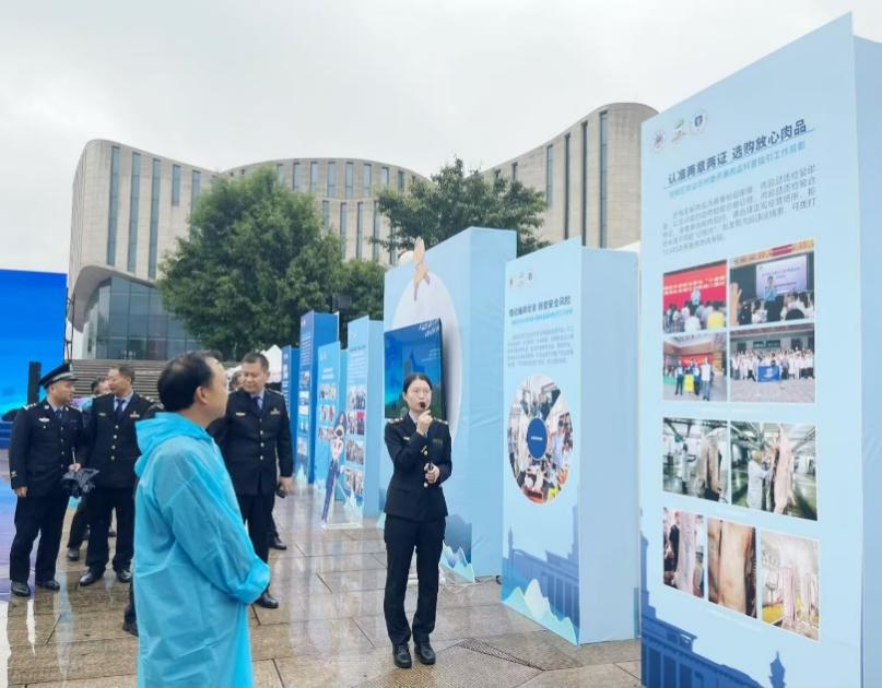 成渝双城农业执法服务超大城市治理结对互助在重庆启动