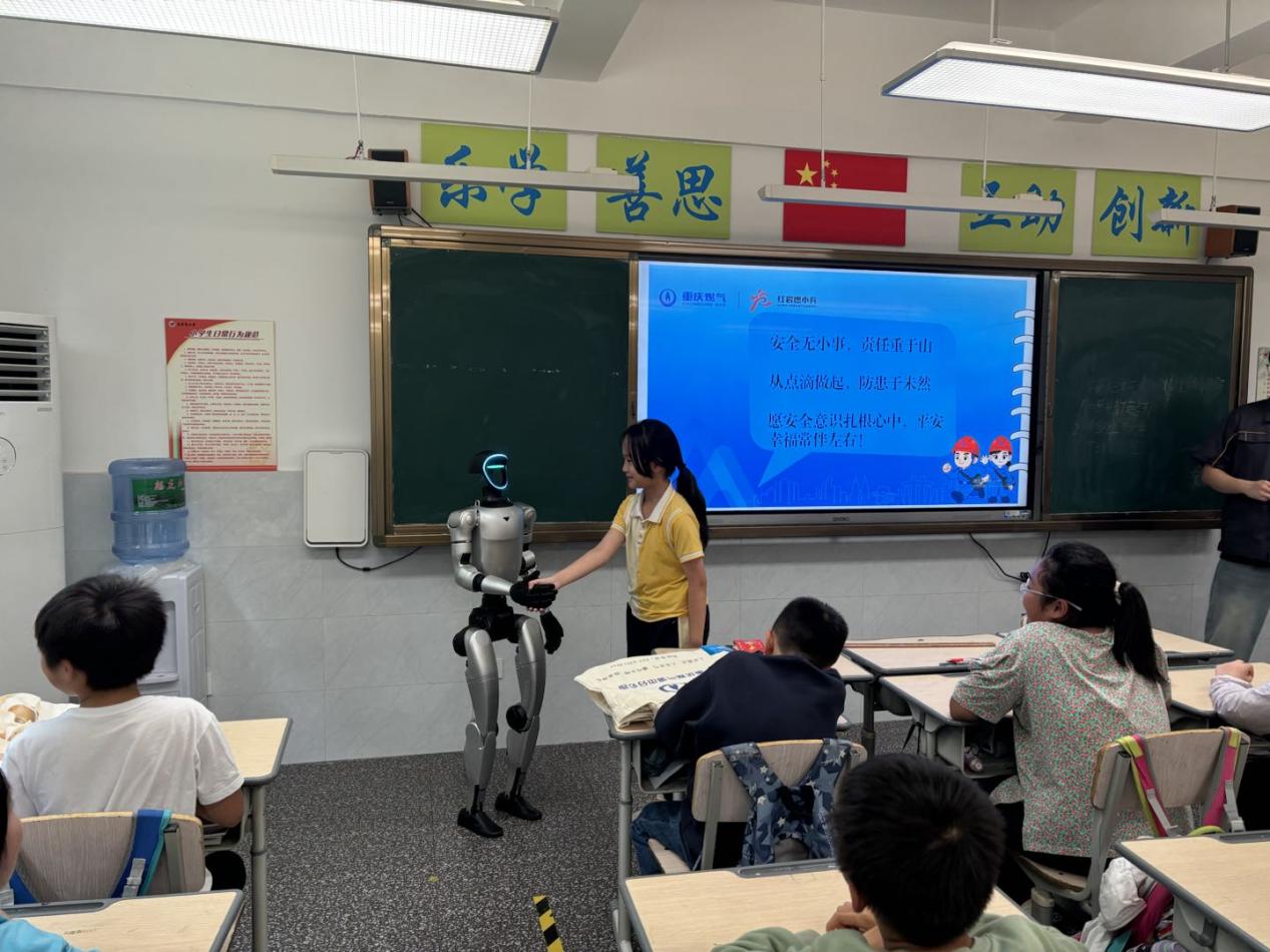 重庆燃气“红岩燃小兵”进校园 小小少年争当“家庭安全小卫士”