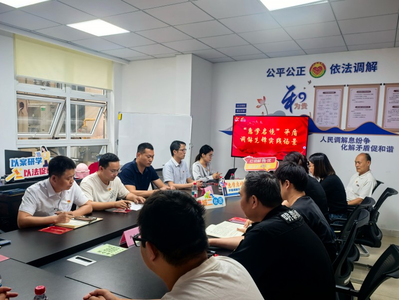 江苏无锡长安街道：深耕“惠学启境”先锋场景 激活党员履职赋能新动能