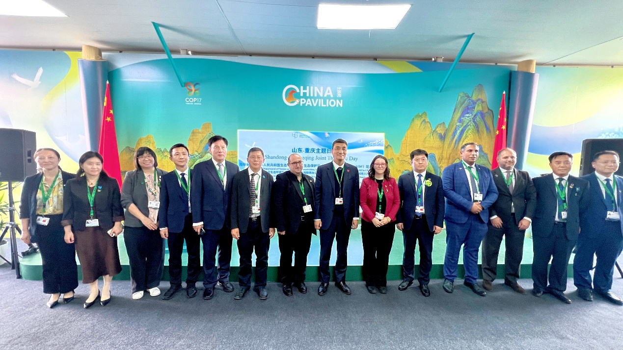 重庆亮相COP17 分享超大城市生物多样性保护实践