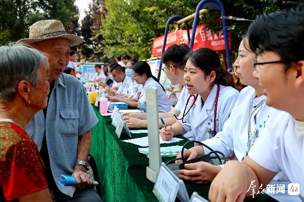 400元不变！陕西全面启动2027年度城乡居民医保缴费