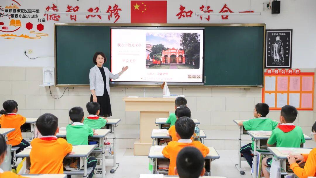 一堂课，种下三颗种子！厦门大学叶淑平老师走进泉州聚龙外国语学校