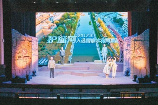 “理润西安”第五届群众宣讲大赛决赛举行