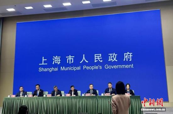 　　10月29日，上海市政府新闻办举行新闻发布会，介绍《上海市推动中小企业高质量发展行动方案》有关情况。杨硕 摄