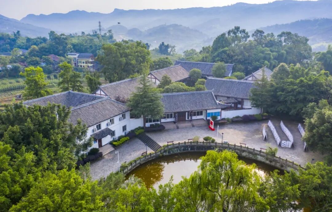 以行知之光 照育人之路——从一场学术盛会看合川打造“中国教育人必访地” 图片
