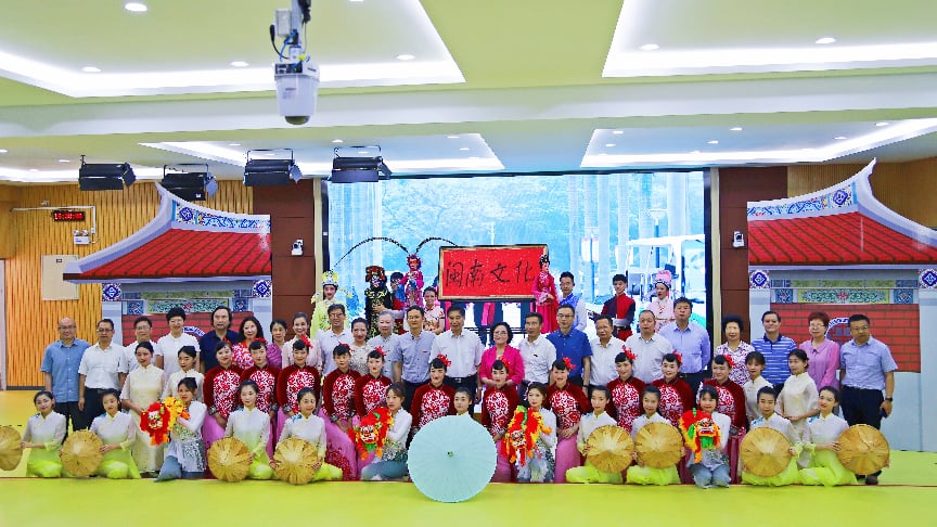育见新时代·光明会谈丨闽南师范大学党委书记李顺兴：师范立校 研发强校 开放兴校——培养造就有时代担当的“大先生”