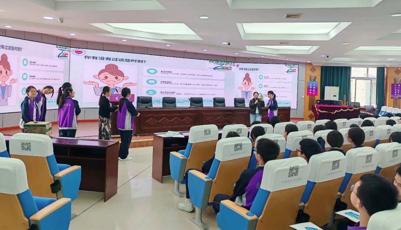 从校园到山乡：重庆精神卫生中心把心理服务送到群众身边