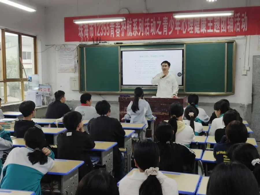 一场双向奔赴! 读懂珠遵青年交流背后的“红”和“绿”