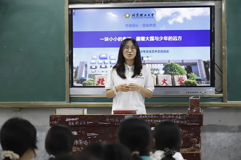 一场双向奔赴! 读懂珠遵青年交流背后的“红”和“绿”
