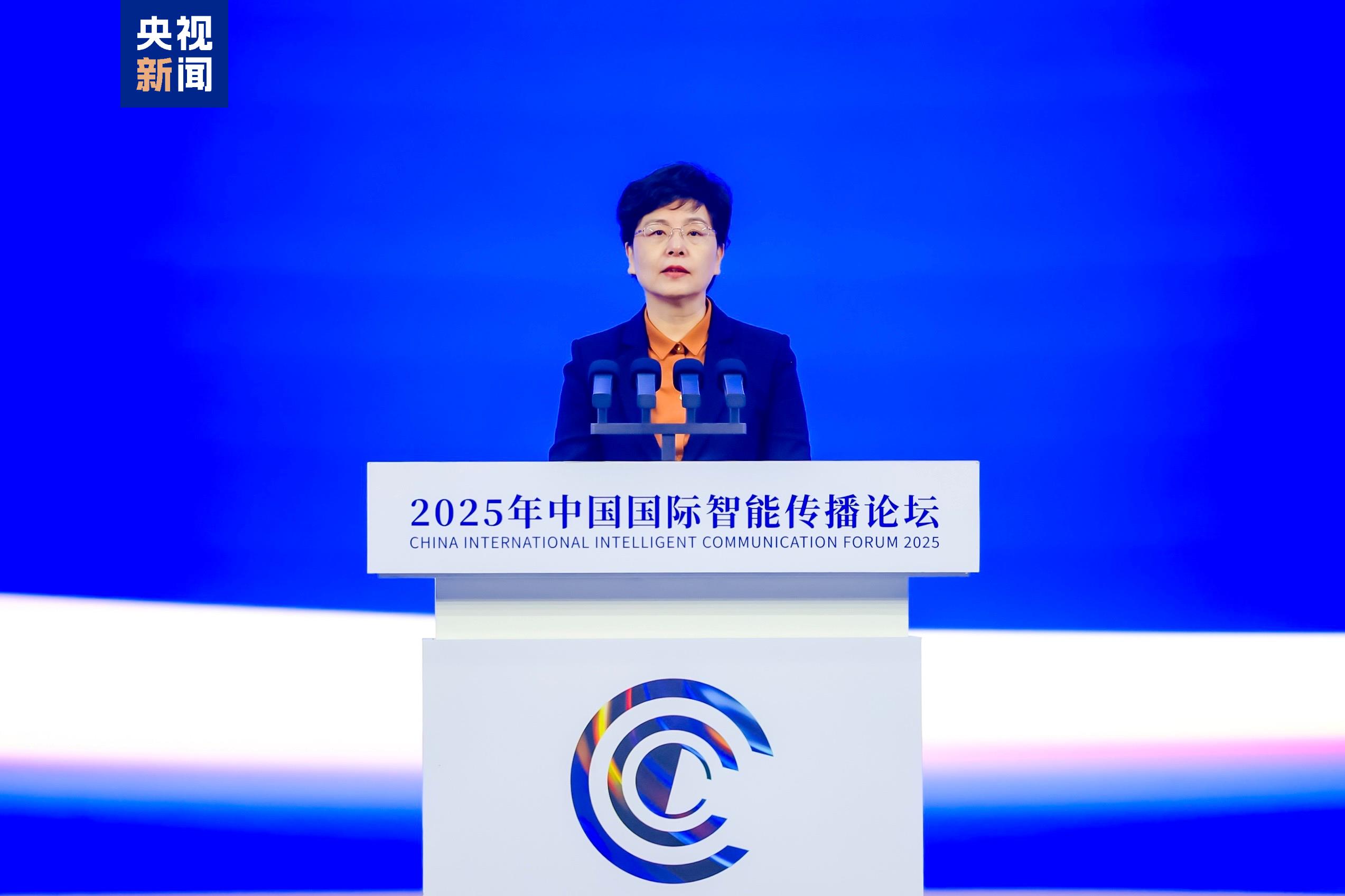 新机遇 “智”共赢!2025年中国国际智能传播论坛在无锡举行